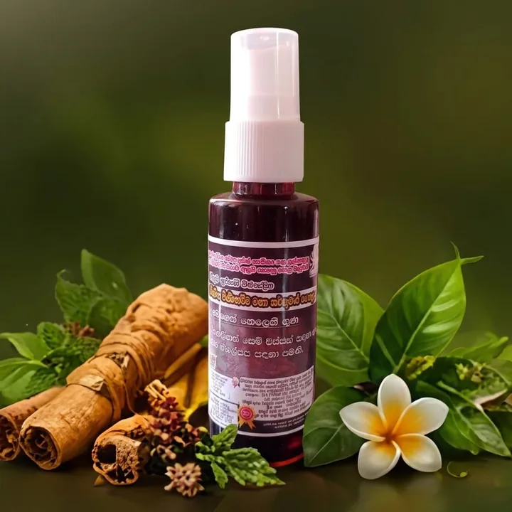 මහා කළුකුමාර තෛලය, Traditional Ayurvedic Oil